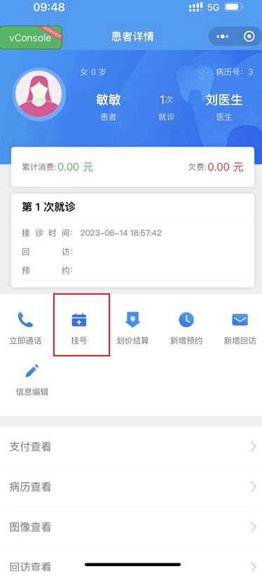 图片34 图片34