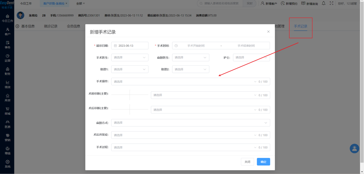 图片15 图片15
