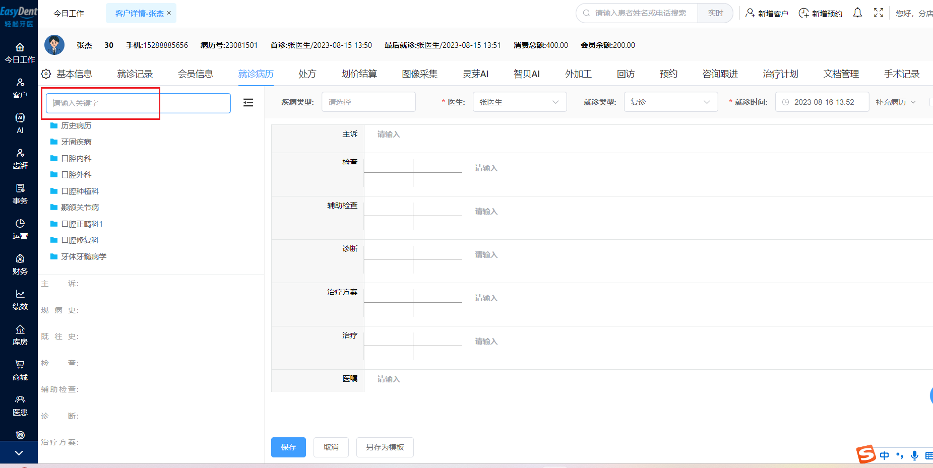 图片25 图片25