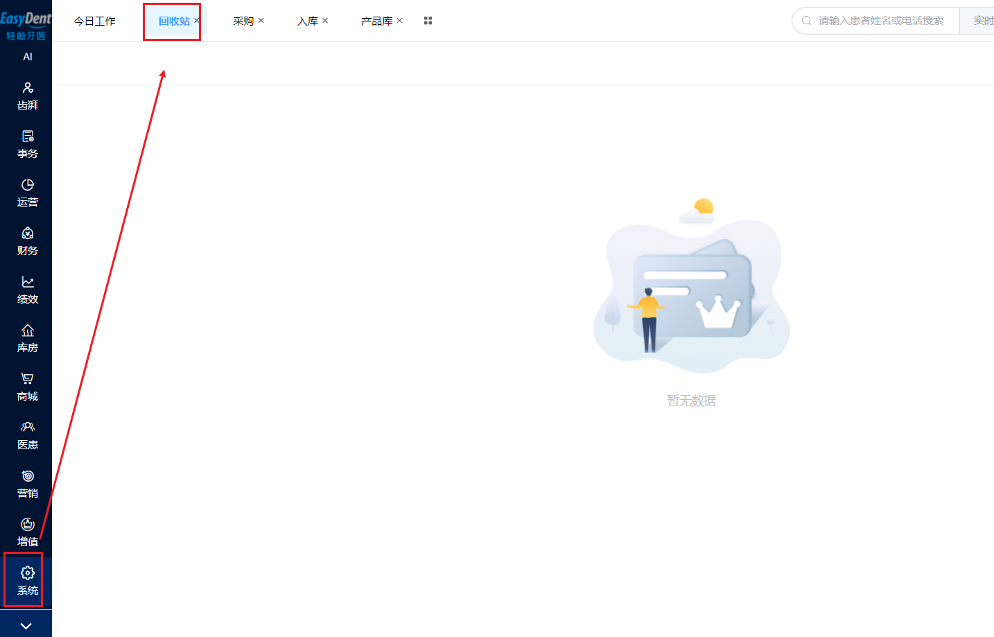 图片20 图片20