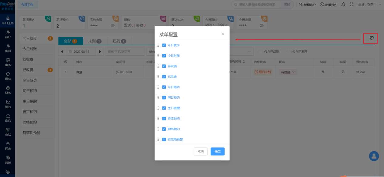 图片1 图片1
