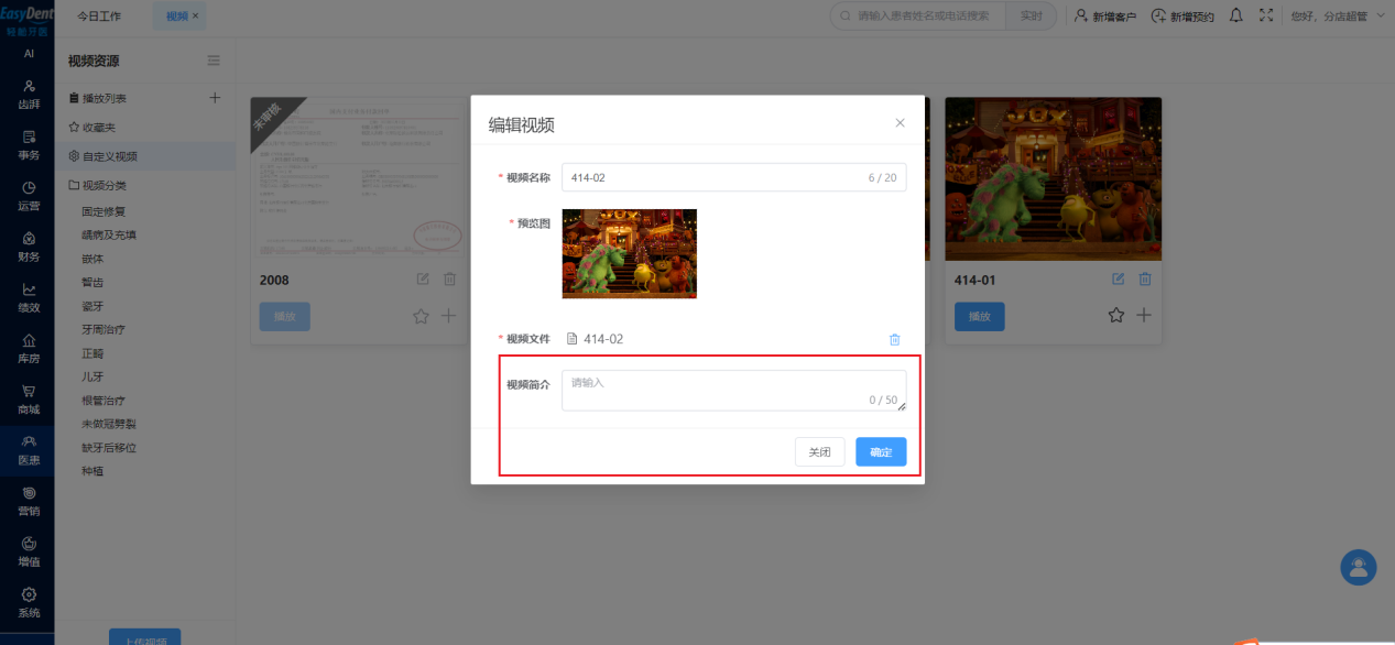 图片14 图片14