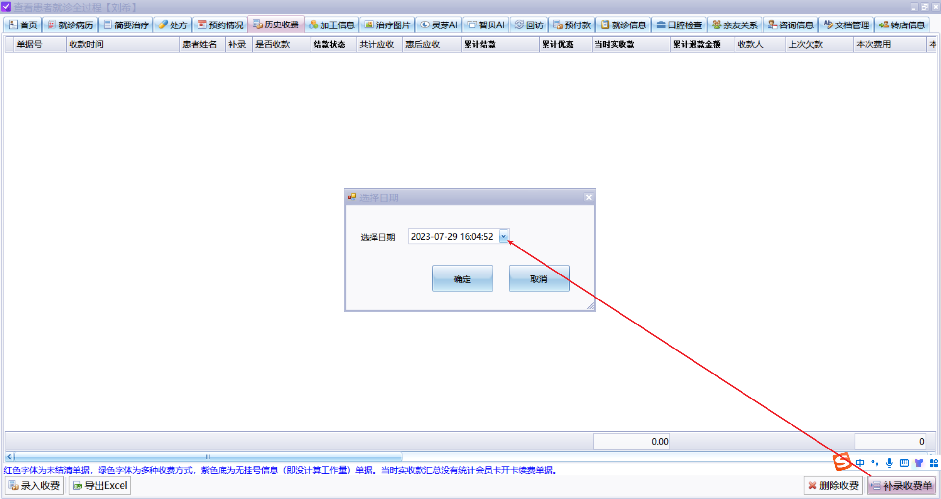 图片1 图片1
