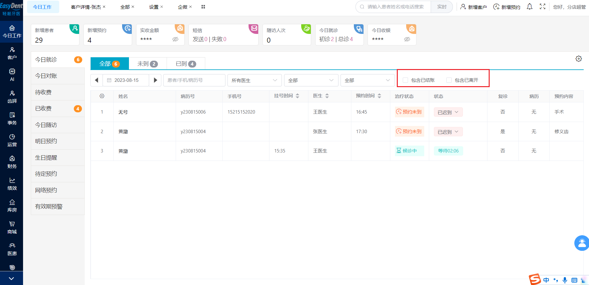 图片21 图片21