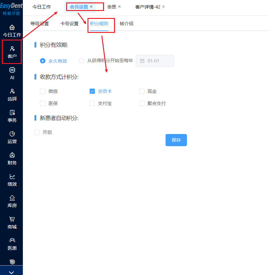图片27 图片27