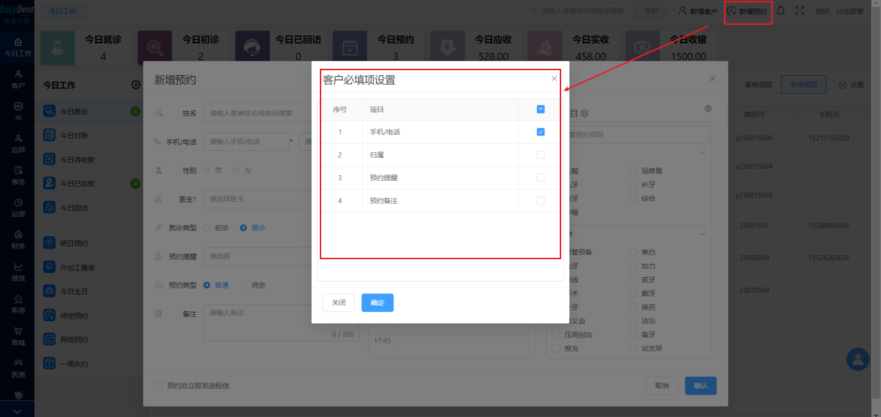 图片4 图片4