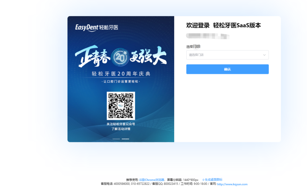 图片34 图片34