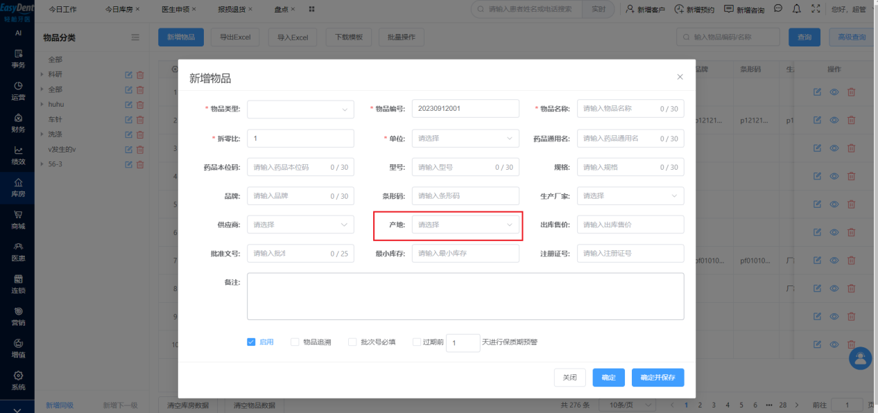图片21 图片21