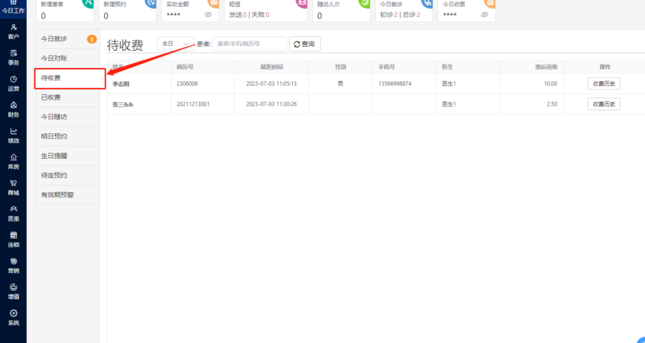 图片37 图片37