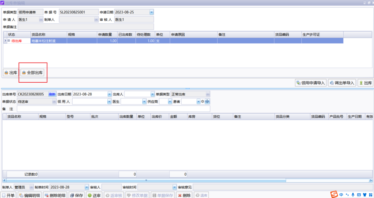 图片2 图片2