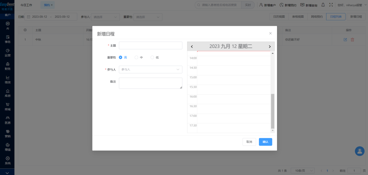 图片8 图片8