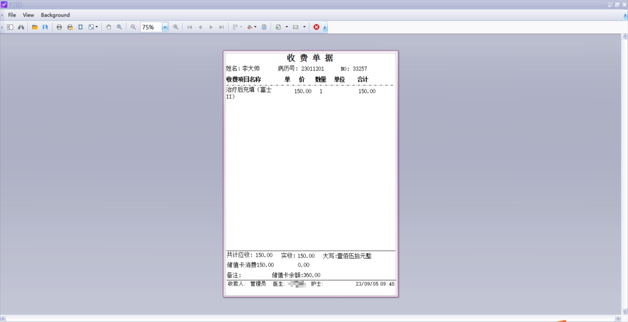图片10 图片10