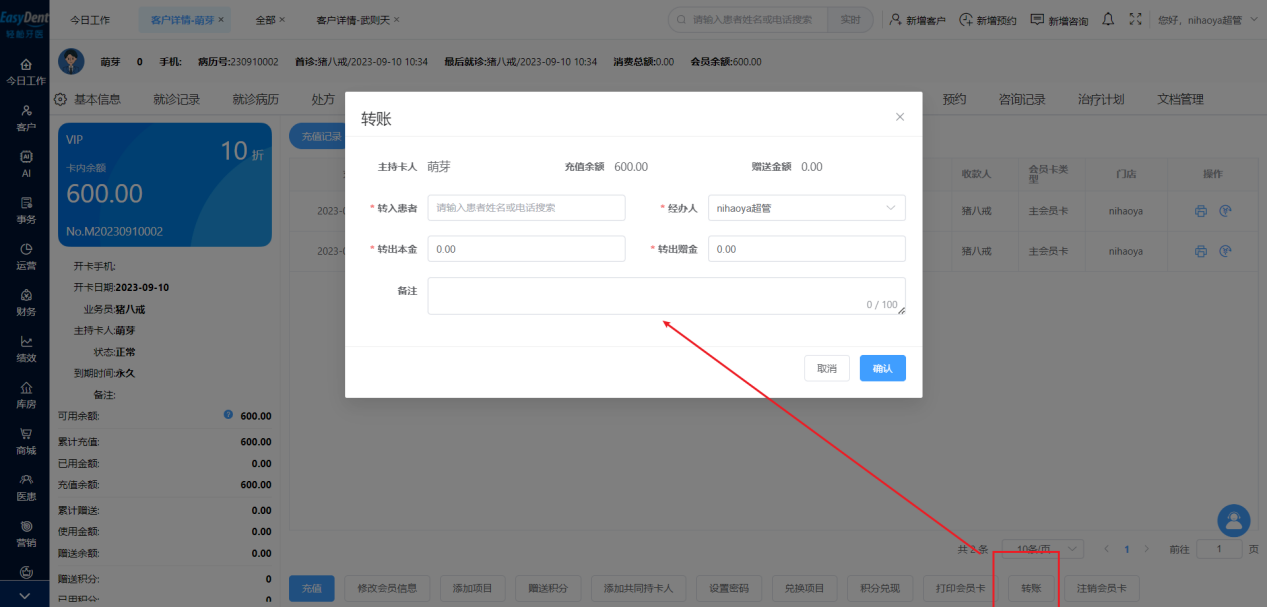 图片14 图片14