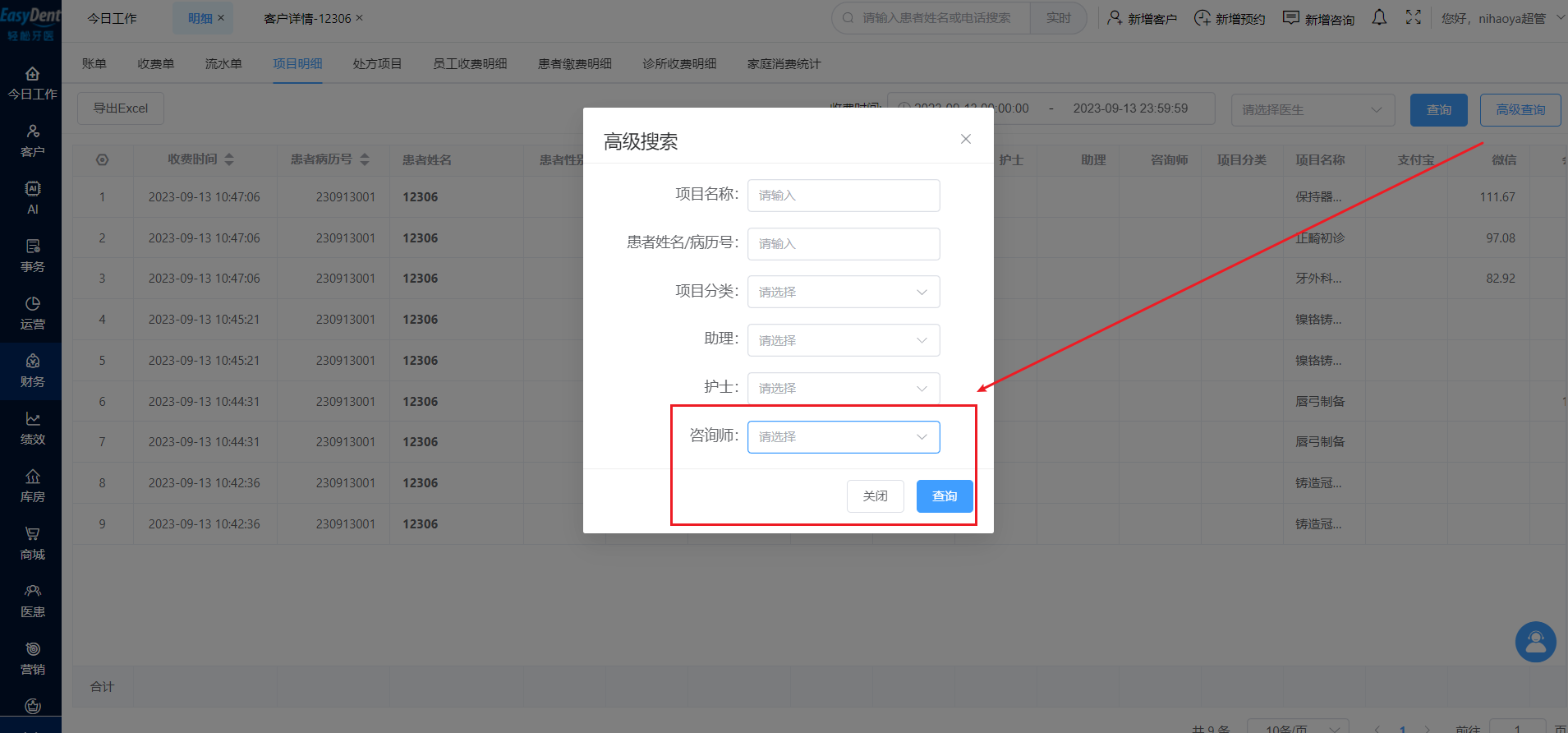 图片17 图片17