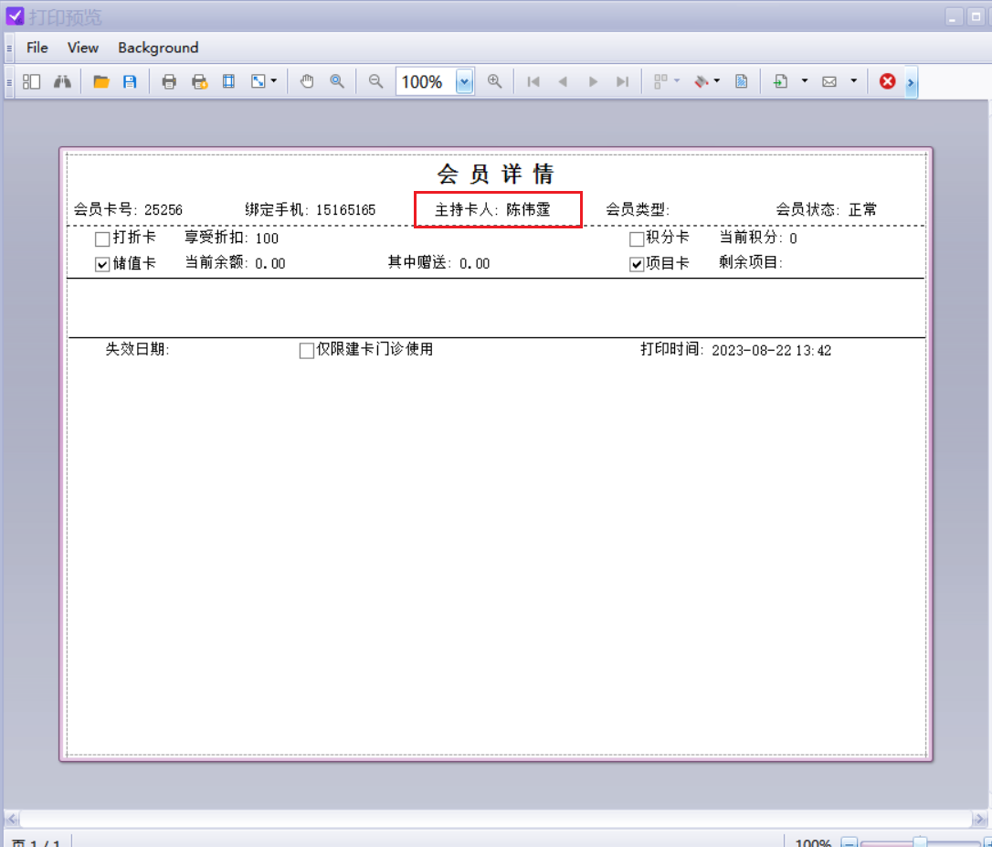 图片3 图片3