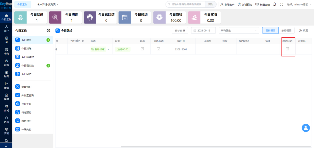 图片1 图片1