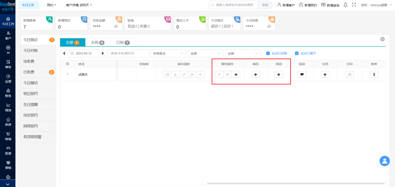 图片3 图片3