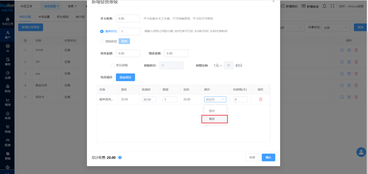 图片15 图片15