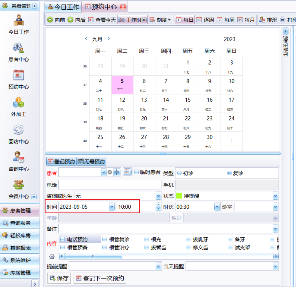 图片1 图片1