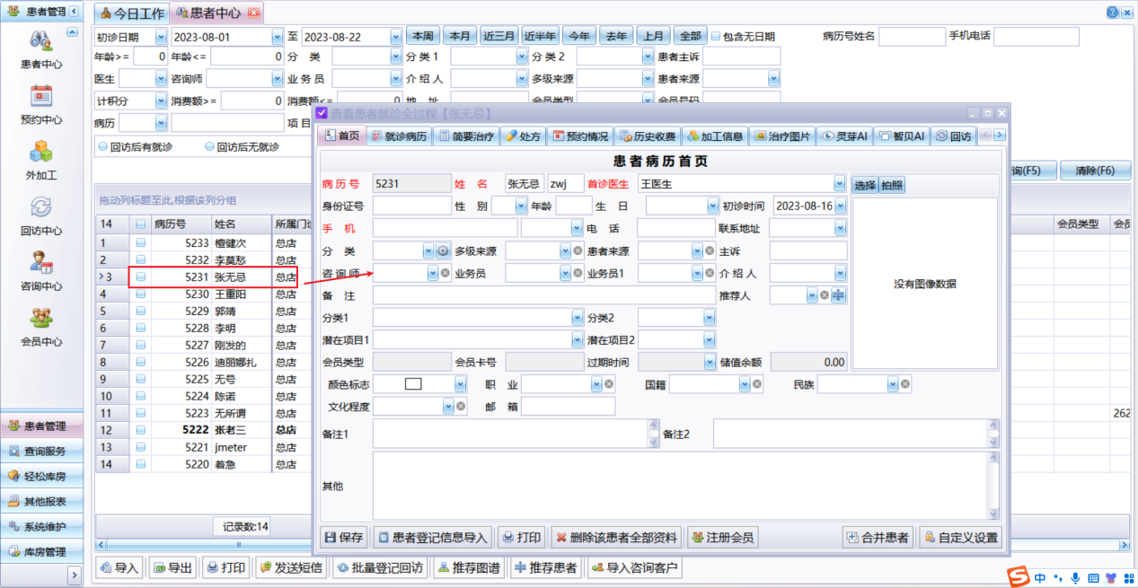 图片1 图片1