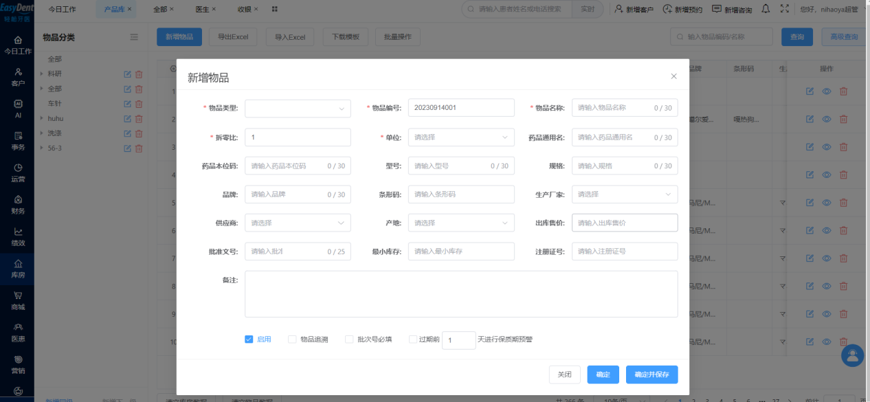 图片22 图片22