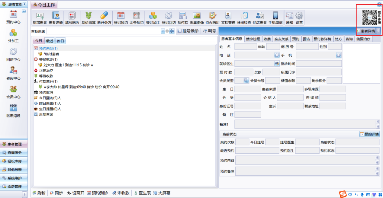 图片5 图片5