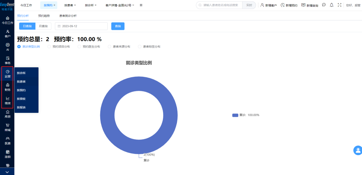 图片29 图片29