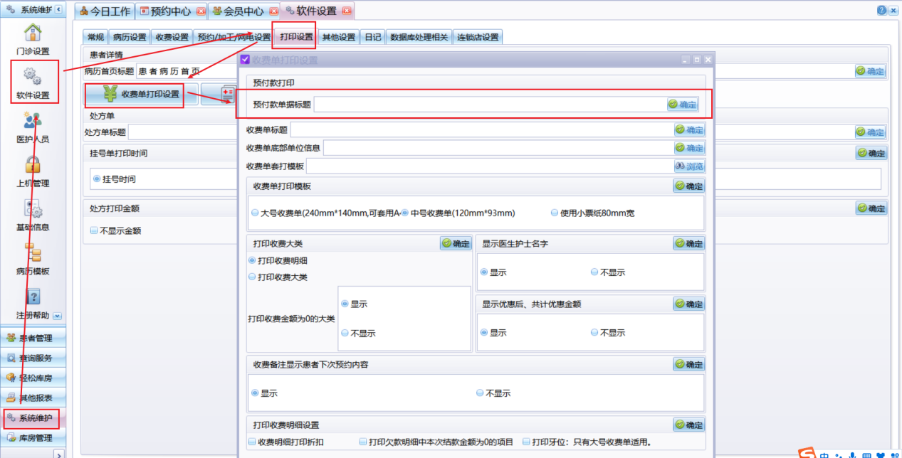 图片3 图片3