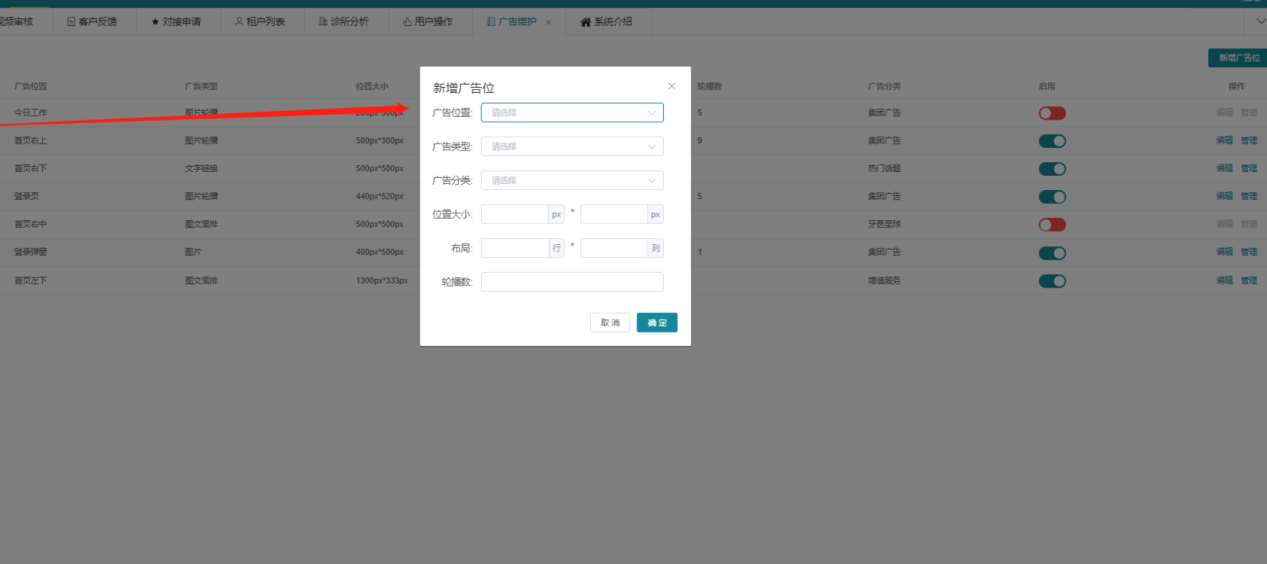 图片35 图片35