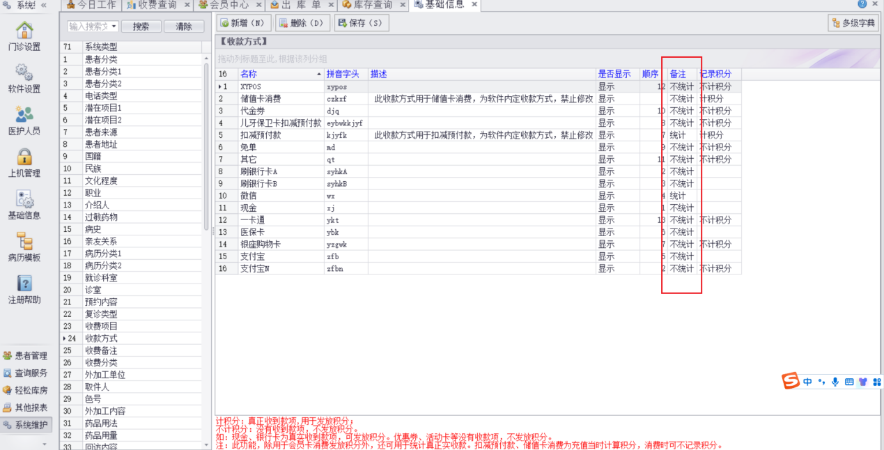 图片3 图片3