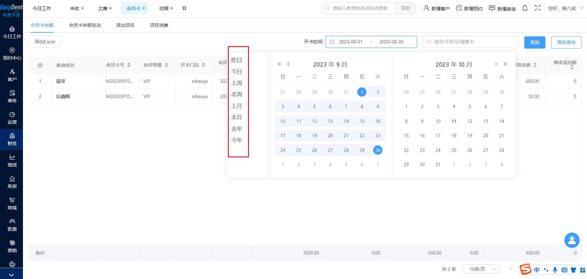 图片22 图片22