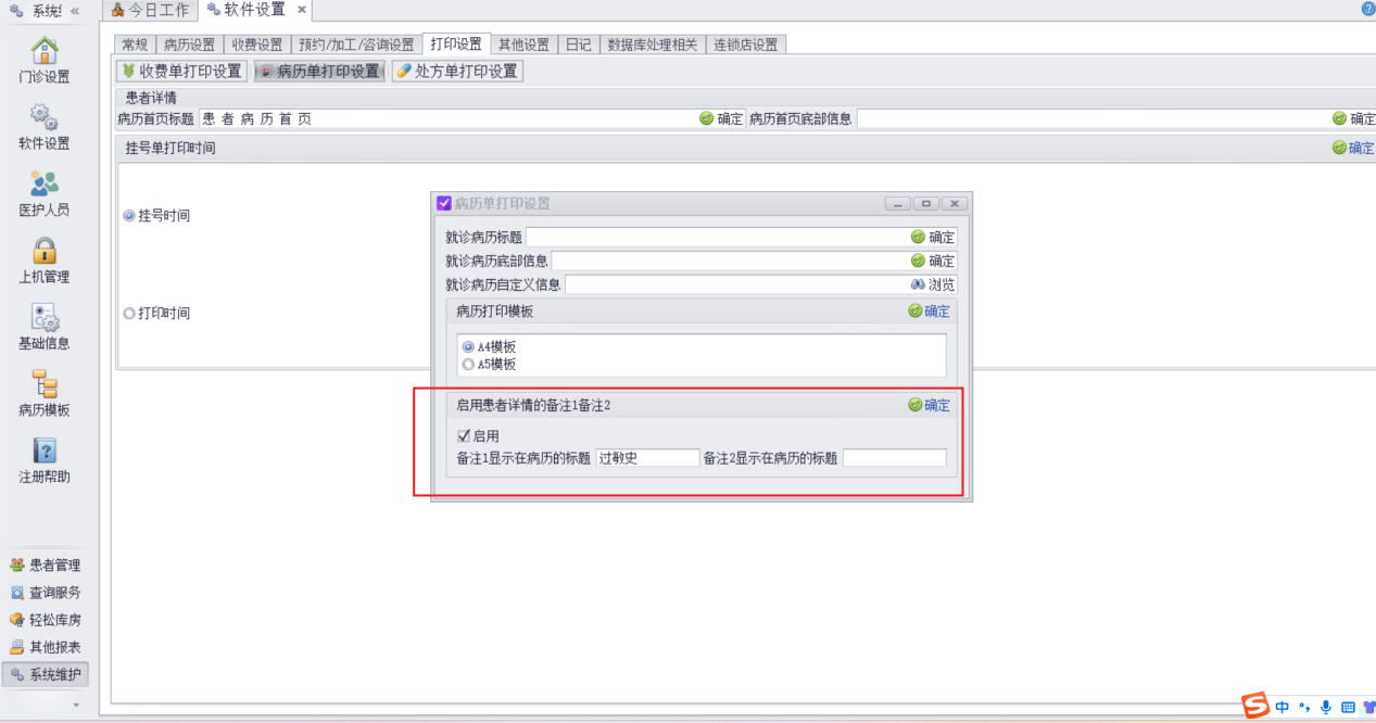 图片12 图片12