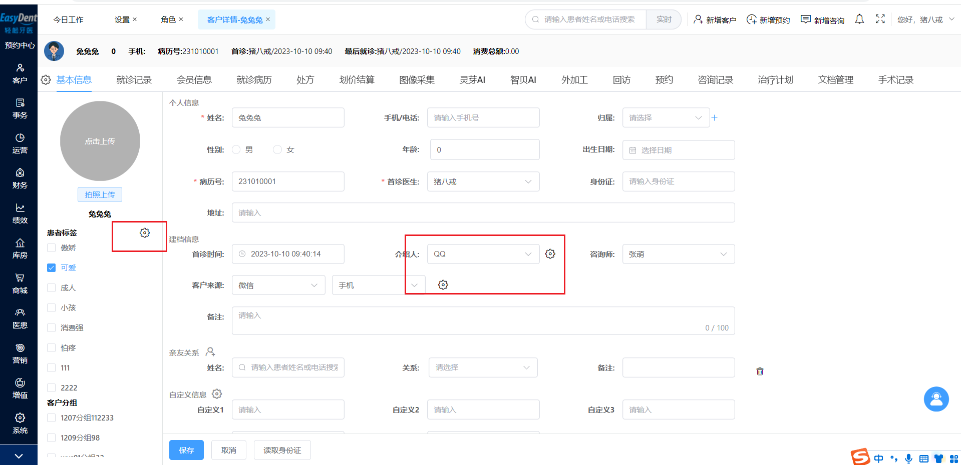 图片1 图片1