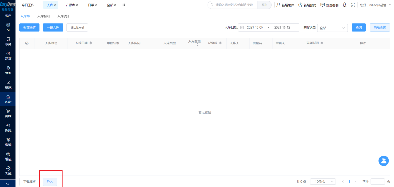 图片26 图片26