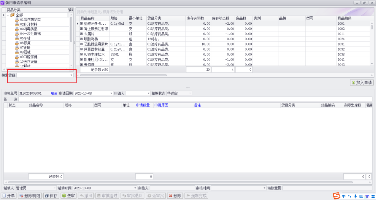 图片17 图片17