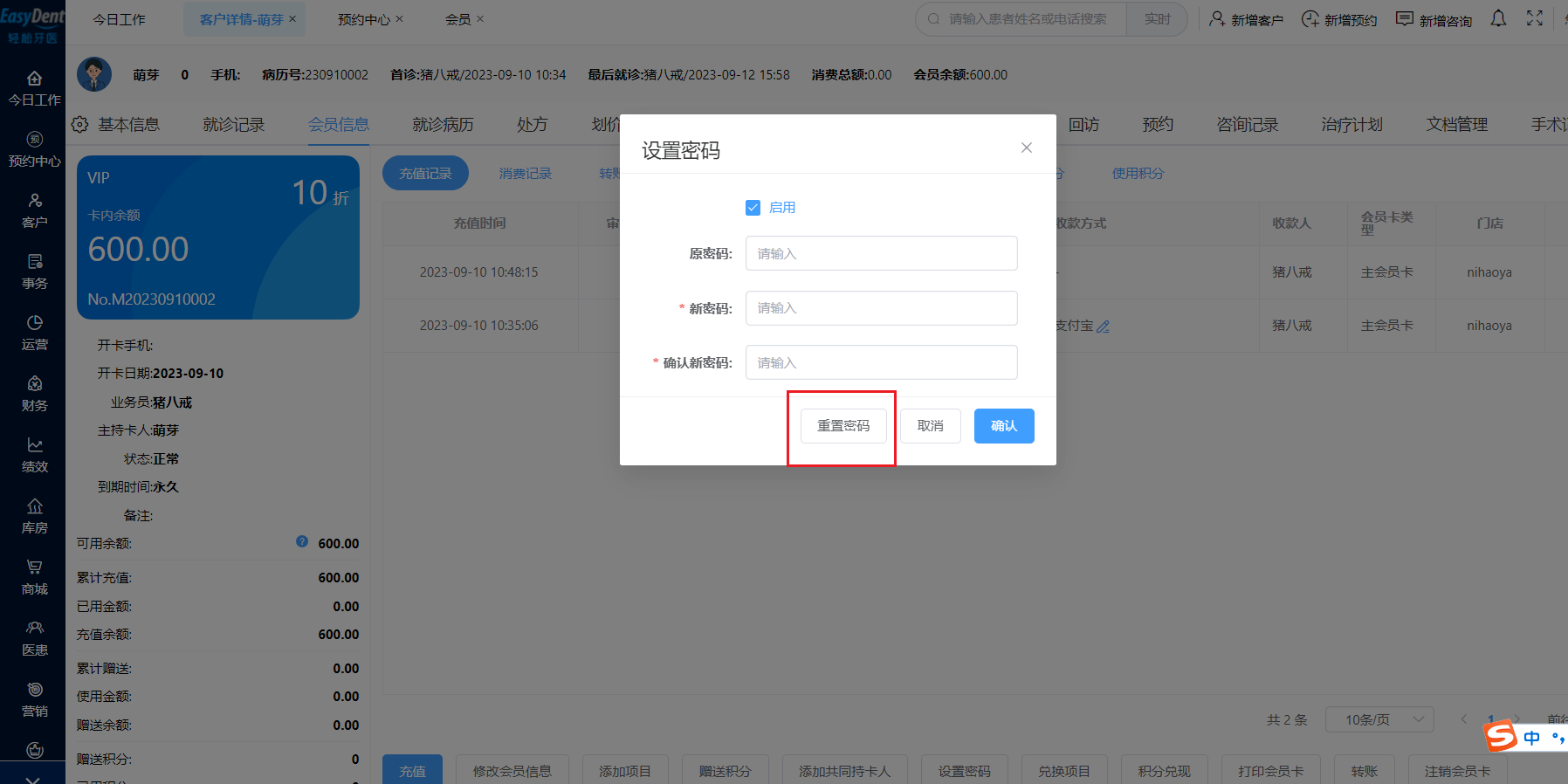 图片5 图片5