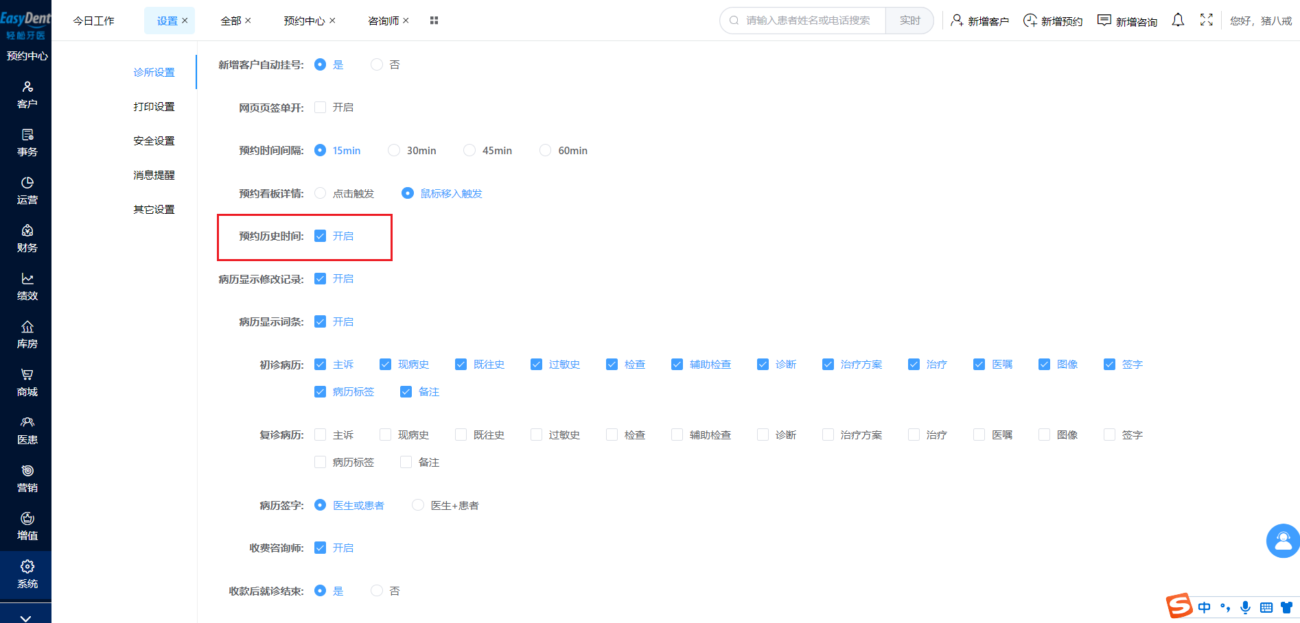 图片21 图片21