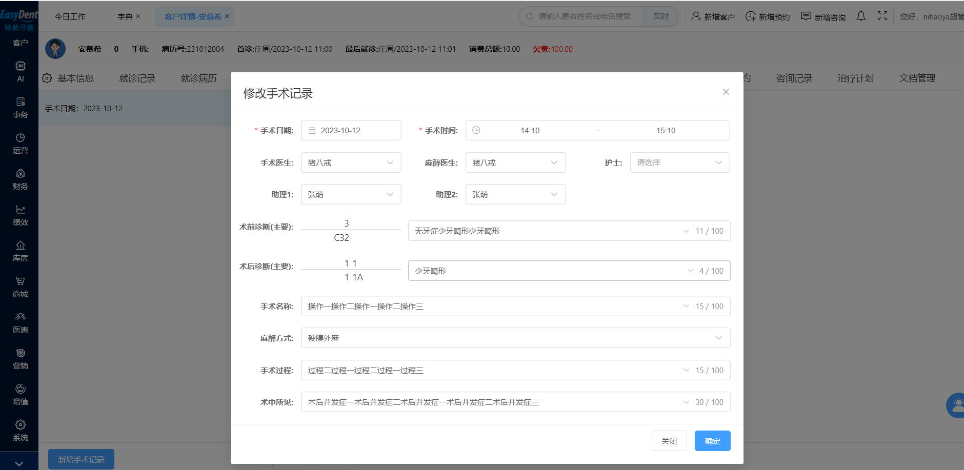 图片20 图片20
