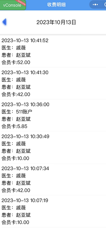 图片9 图片9