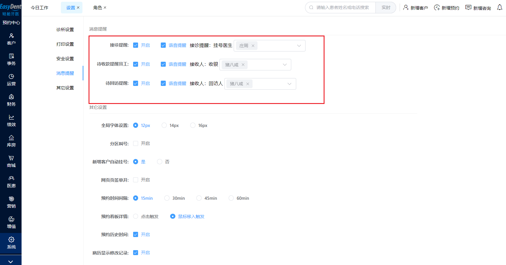 图片25 图片25