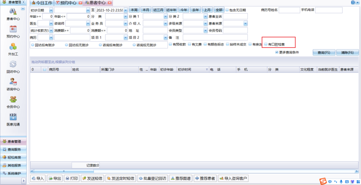 图片3 图片3