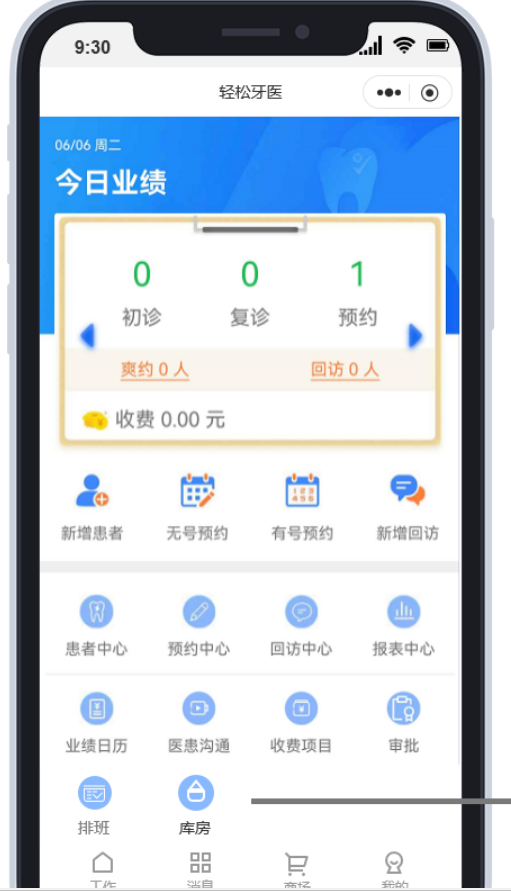 图片16 图片16