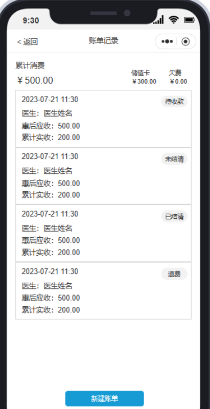 图片25 图片25