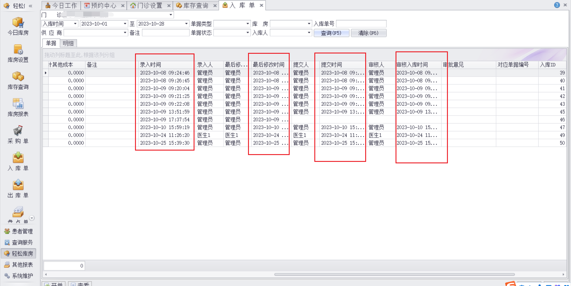 图片4 图片4