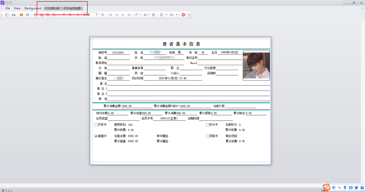 图片4 图片4