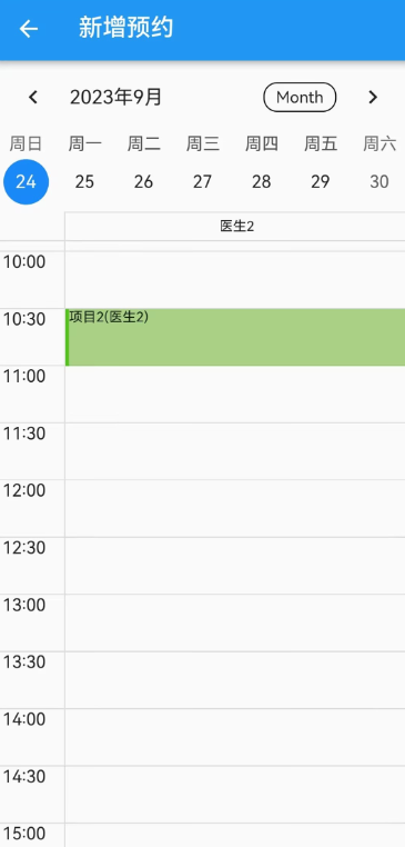 图片24 图片24