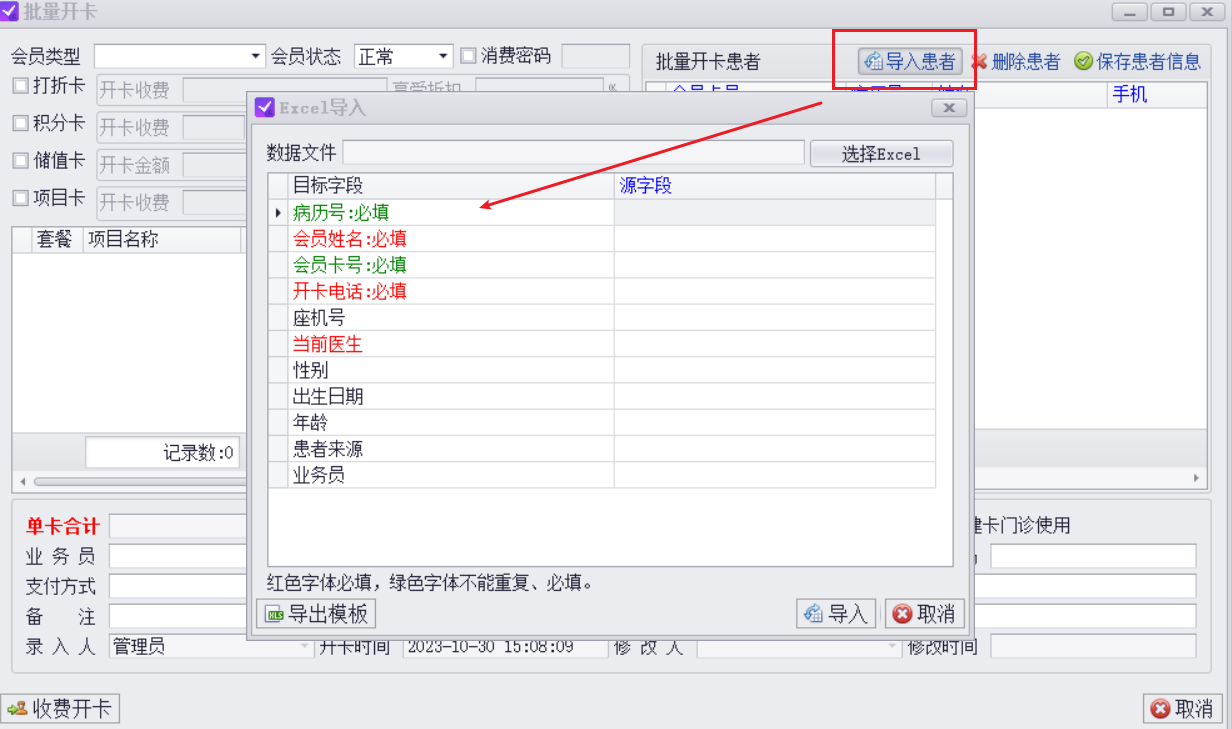 图片12 图片12