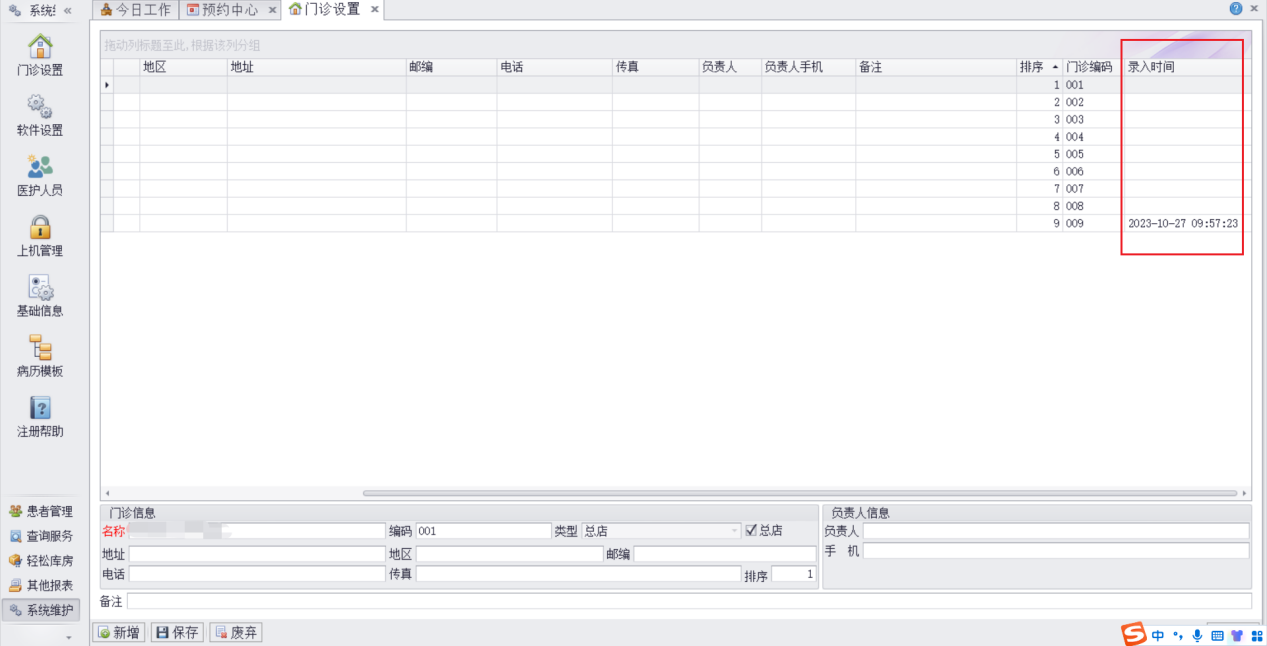图片1 图片1