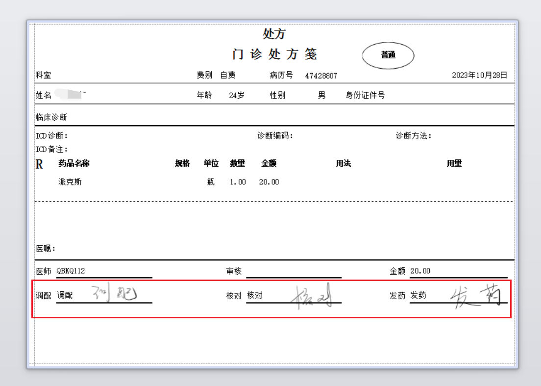 图片3 图片3