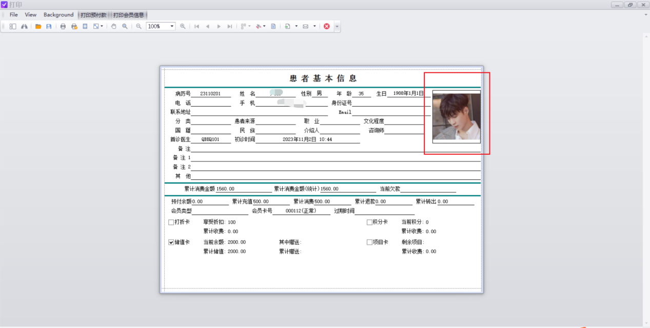 图片3 图片3